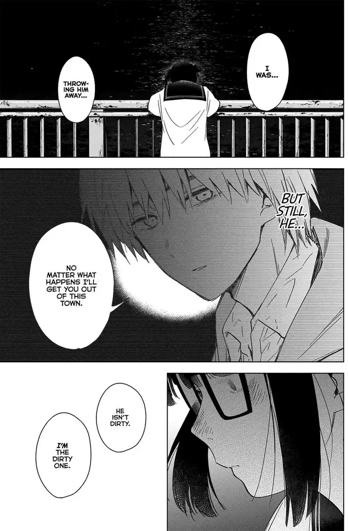 Boy’s Abyss Chapter 23 image Boy